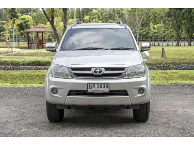 TOYOTA Fortuner 2.7 VT A/T ปี 2008 รูปที่ 1